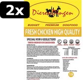 2x BUDGET PREMIUM FRESH CHICKEN 14KG