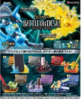 Pokémon - Desq Battle On Deck (1Pcs) (Import)