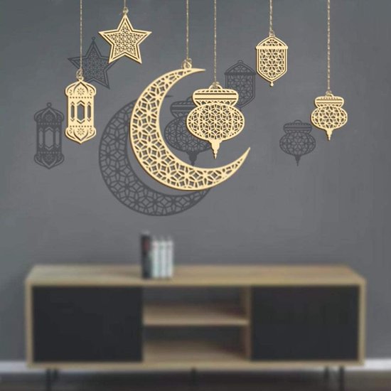 Eid Mubarak Ramadan Lampe led en bois, musulman, ramadan, festival