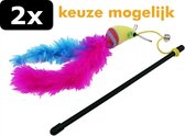 2x KATTENHENGEL CARNIVAL MUIS ASS