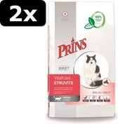 2x PRINS CAT VITAL CARE STRUV 5KG