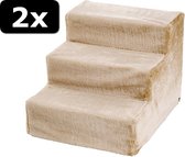 2x TRAP EASY STEP BEIGE 43X41X29CM