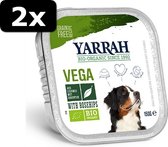 2x YARRAH DOG BROK VEGA/ROZE 12X150GR