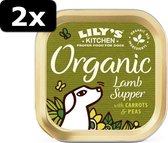 2x LILY DOG ORGANIC LAMB SUPP 11X150GR