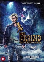 Brink (DVD)