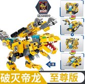 Qman 41223 Creator - Magic Cube T-REX - 316 onderdelen - Bouwdoos