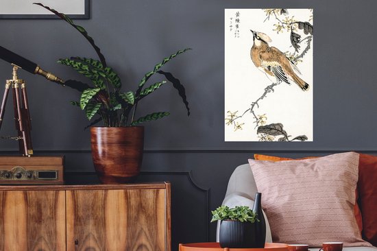 Stickers muraux - Sticker Foil - Vogel - Arbre - Rétro - Japonais - Scandinave - 40x60 cm - Film Adhésif - Stickers muraux Chambre Enfant - Papier Peint Auto Adhésif