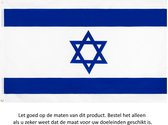 Israëlische Vlag 150x90CM - Israël - Joodse Vlag - Jewish Flag - Israelian - ISR - IL - Polyester