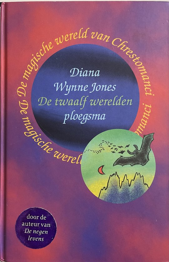 Cover van het boek 'De twaalf werelden' van Diana Jones