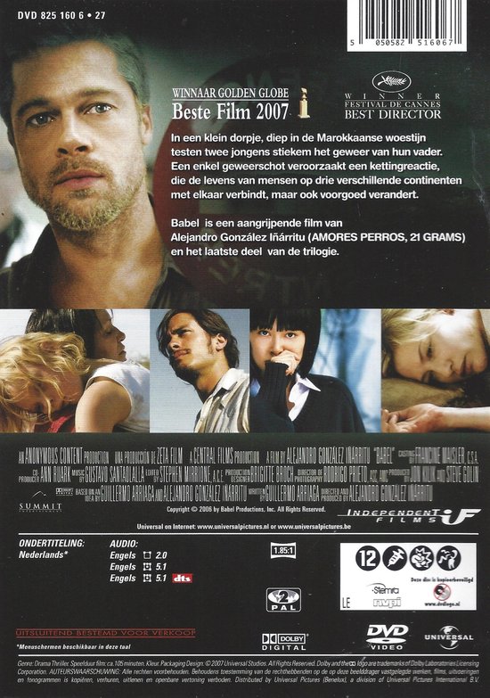 Brad Pitt staat op de voorgrond van deze dvd-hoes. De titel 'Babel' staat erboven in grote letters, met daarnaast een gouden Globe.