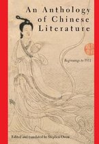 Anthology Of Chinese Literature
