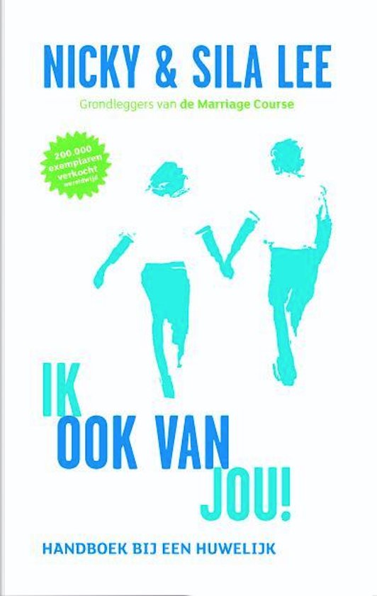 Ik ook van jou
