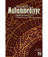 Hakikat i Muhammediye