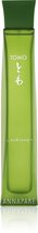 Annayake Tomo Vetiver pour Homme - 100 ml - eau de toilette spray - herenparfum