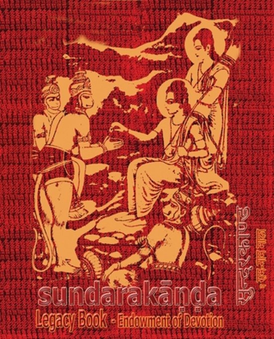 Foto: Legacy book endowment of devotion sundara kanda legacy book endowment of devotion