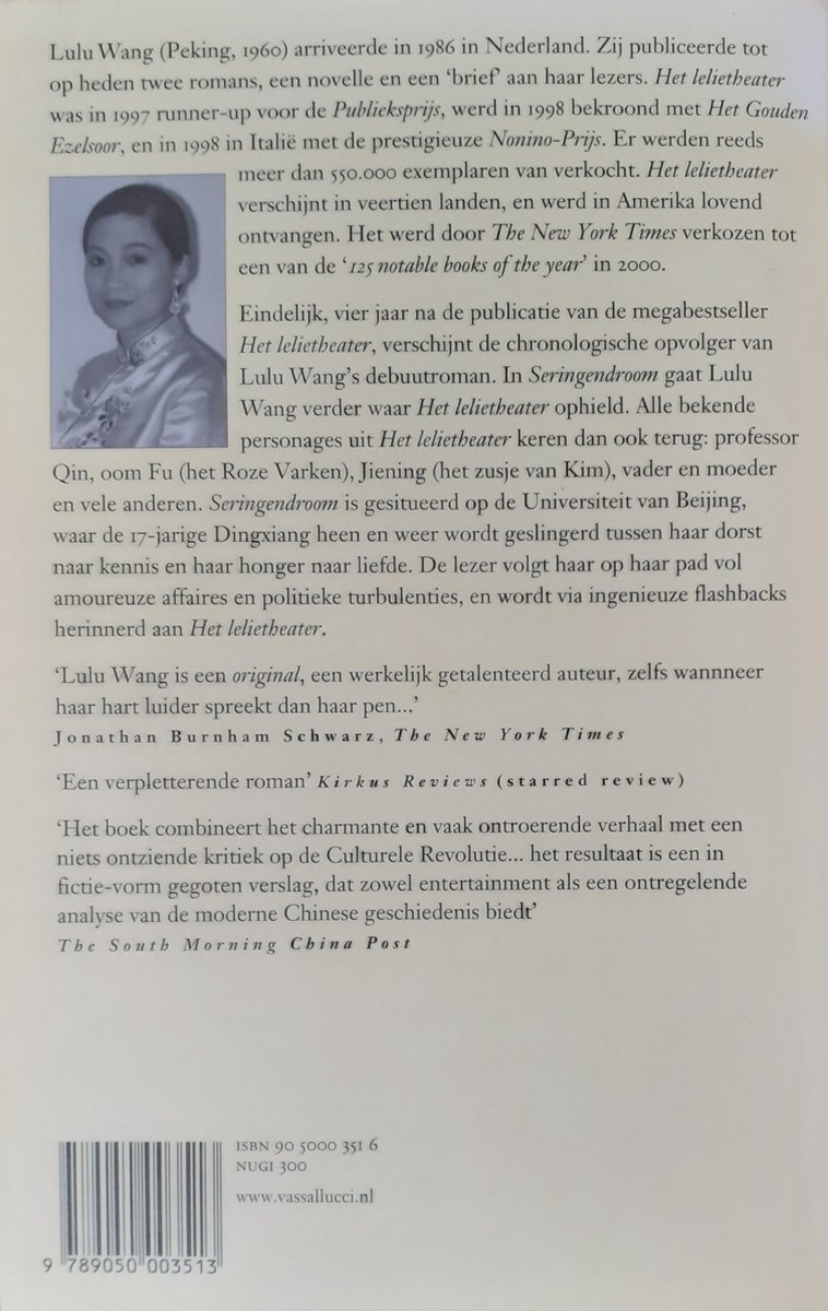 Achterkant van het boek 'Lulu Wang Seringendroom' met een portret van een Chinese vrouw in traditionele kleding.
