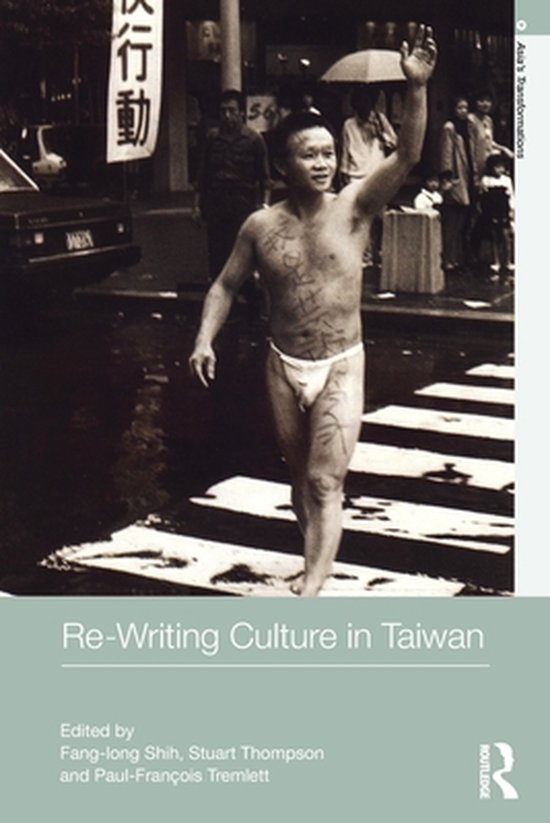Re-writing Culture in Taiwan - cover