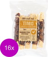 Timo Runder Kauwstick - Hondensnacks - 16 x Kip 12 cm 150 g