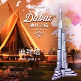 Metal Earth Modelbouw 3D - Gebouw Dubai - Metaal