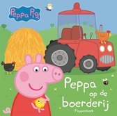 Omslag peppa pig  -   De boerderij
