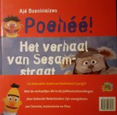 Poehee! – Het Verhaal van Sesamstraat