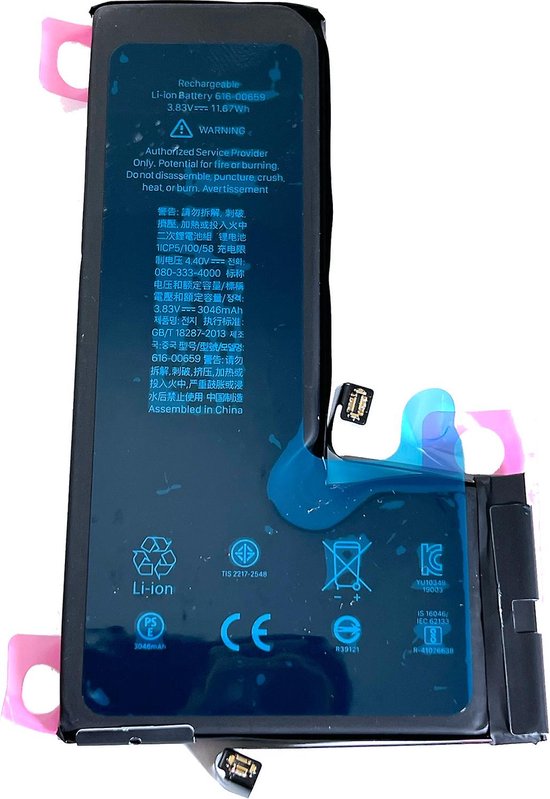 Feodaal hurken Persona Voor iPhone 11 Pro compatibel batterij (616-00659) - originele kwaliteit |  bol.com