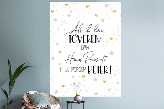 Muurstickers - Sticker Folie - Beterschap - Spreuken - Stippen - Hocus pocus - 120x160 cm - Plakfolie - Muurstickers Kinderkamer - Zelfklevend Behang XXL - Zelfklevend behangpapier - Stickerfolie