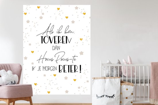Muurstickers - Sticker Folie - Beterschap - Spreuken - Stippen - Hocus pocus - 120x160 cm - Plakfolie - Muurstickers Kinderkamer - Zelfklevend Behang XXL - Zelfklevend behangpapier - Stickerfolie