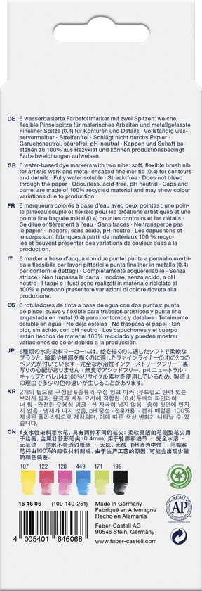 Arrière de l'emballage de 6 marqueurs doubles Faber-Castell Goldfaber Aqua avec détails produit.