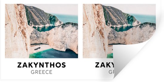 Stickers muraux - Grèce - Montagnes - Mer - 40x20 cm - Film adhésif