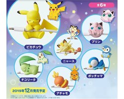 Pokemon suya suya on the cable volume 5 (1 pcs) (import)