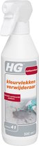 HG Natuursteen Kleurvlekken Verwijderaar 0.5L