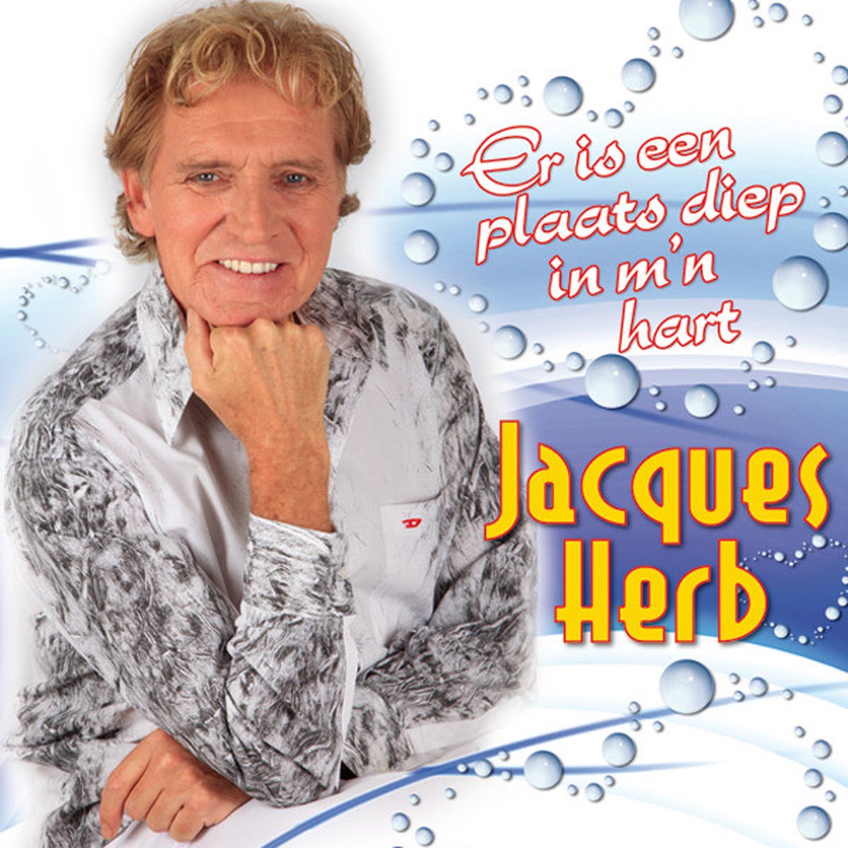 Er Is Een Plaats Diep in M'N Hart