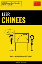 E-book