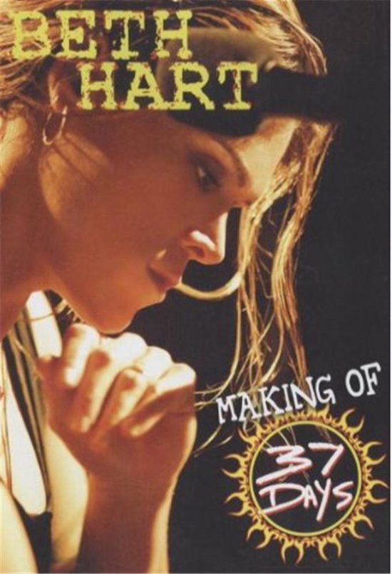 Making Of 37 Days  (Import)