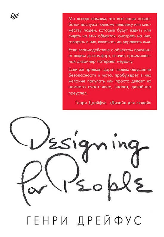  - cover