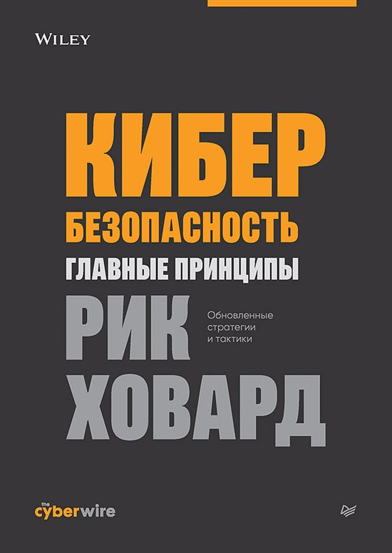  - cover