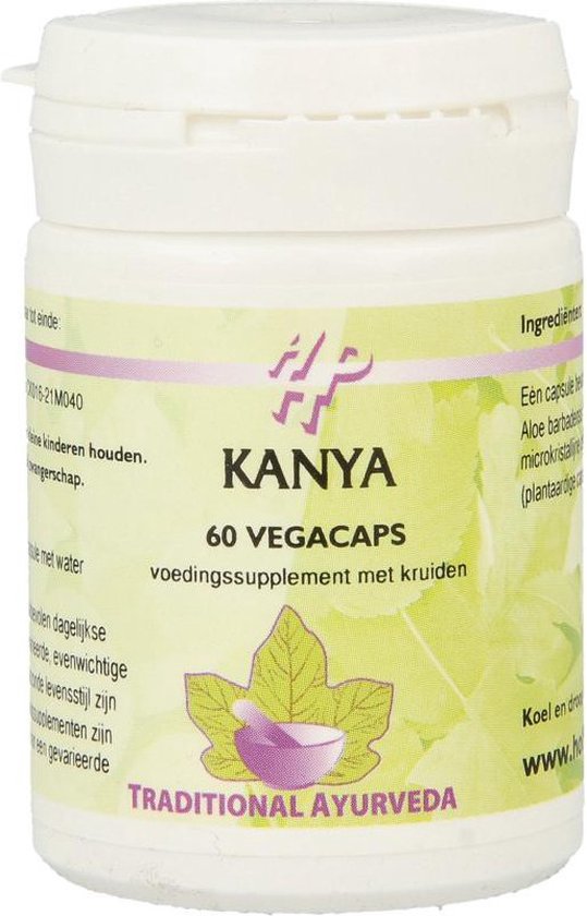 Foto: Focus formule 60 capsules nootropic concentratie geheugen energie mentale balans bacopa monnieri rhodiola ginseng l theanine guarana vegan
