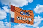 Ons Oranje Vlag - 120x80cm