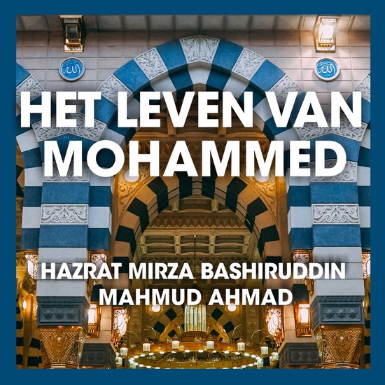 Het leven van Mohammed - cover