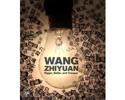 Wang Zhiyuan Bigger Better & Cheaper