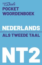 Van Dale Groot woordenboek van de Nederlandse taal, Boon Ton