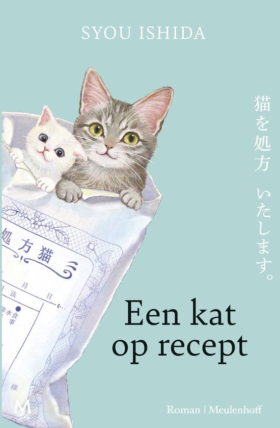 Foto: 