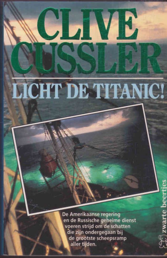 Licht De Titanic