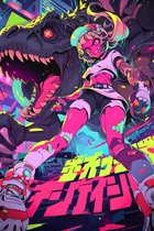 Anime Poster | Fille Affiche | Dinosaurus Poster | Affiche élégante | Affiche unique | Affiche cool | Fantasy Affiche | 51x71cm | MT | Décoration murale | Affiche murale | Convient pour l'encadrement