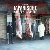 Japanische Kampfhorspiele - Blaskapelle Bürgermeister Bratwurst Bier Geschenkekorb Bibelstelle Bumskabine Bienensterben Völkermord (LP)