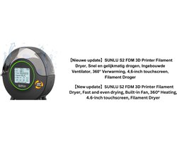 SUNLU S2 FDM 3D Printer Filament Dryer, Snel en gelijkmatig drogen, Ingebouwde Ventilator, 360° Verwarming, 4,6-inch touchscreen, Filament Droger
