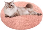 Hondenbed kattenbed rond kussen - comfortabele zachte donutbank voor alle formaten hond en kat - donzige stof fluffy dog ​​bed