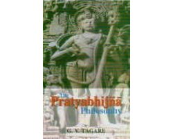 The Pratyabhijna Philosophy