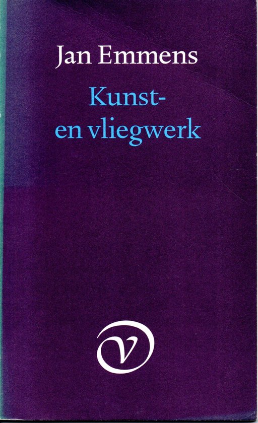 Kunst en vliegwerk